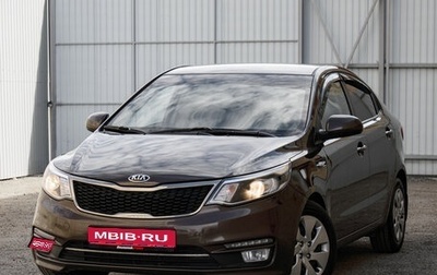 KIA Rio III рестайлинг, 2017 год, 1 150 000 рублей, 1 фотография