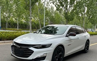 Chevrolet Malibu IX, 2022 год, 2 100 000 рублей, 1 фотография