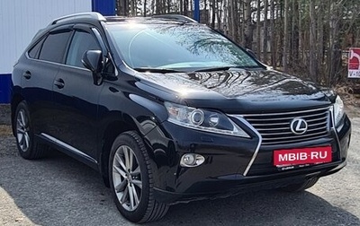 Lexus RX III, 2013 год, 3 100 000 рублей, 1 фотография