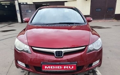 Honda Civic VIII, 2007 год, 510 000 рублей, 1 фотография