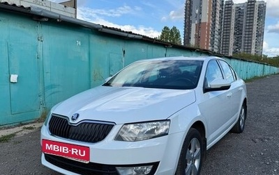 Skoda Octavia, 2016 год, 1 650 000 рублей, 1 фотография