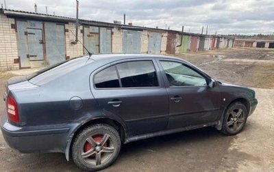 Skoda Octavia IV, 2007 год, 320 000 рублей, 1 фотография
