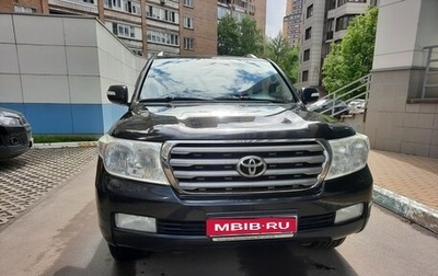 Toyota Land Cruiser 200, 2011 год, 2 900 000 рублей, 1 фотография