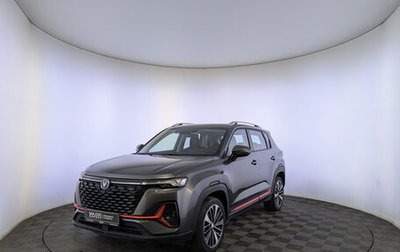 Changan CS35 Plus, 2024 год, 1 680 000 рублей, 1 фотография