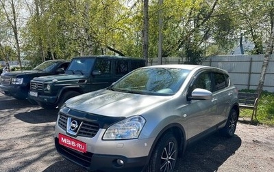 Nissan Qashqai, 2008 год, 1 170 000 рублей, 1 фотография
