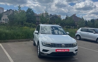 Volkswagen Tiguan II, 2019 год, 2 800 000 рублей, 1 фотография