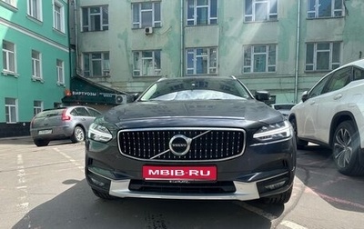 Volvo V90 Cross Country I рестайлинг, 2019 год, 2 850 000 рублей, 1 фотография