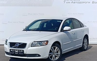 Volvo S40 II, 2011 год, 750 000 рублей, 1 фотография