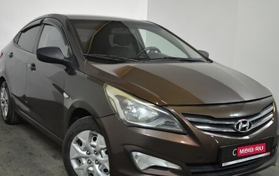 Hyundai Solaris II рестайлинг, 2016 год, 499 000 рублей, 1 фотография