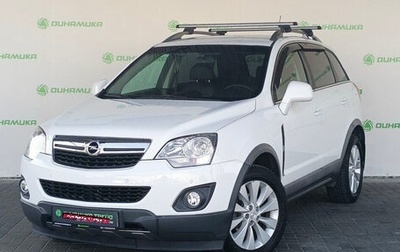 Opel Antara I, 2014 год, 1 130 000 рублей, 1 фотография