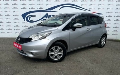 Nissan Note II рестайлинг, 2016 год, 999 000 рублей, 1 фотография