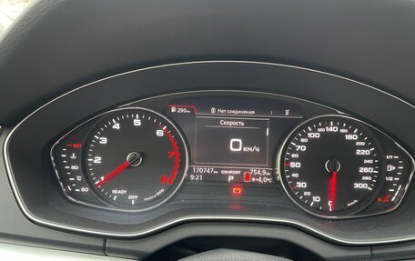 Audi Q5, 2019 год, 3 120 000 рублей, 6 фотография
