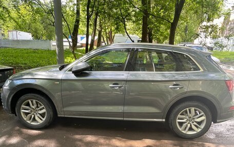 Audi Q5, 2019 год, 3 120 000 рублей, 2 фотография