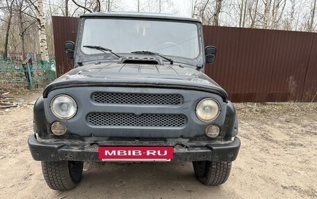 ЛуАЗ 3151, 2006 год, 247 000 рублей, 2 фотография