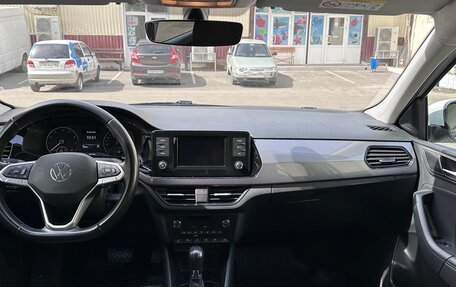 Volkswagen Polo VI (EU Market), 2020 год, 1 490 000 рублей, 8 фотография