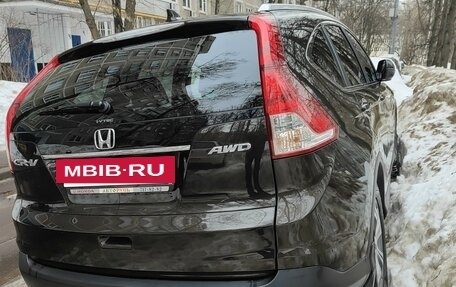 Honda CR-V IV, 2014 год, 2 450 000 рублей, 2 фотография