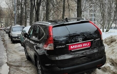 Honda CR-V IV, 2014 год, 2 450 000 рублей, 3 фотография