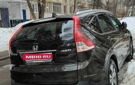 Honda CR-V IV, 2014 год, 2 450 000 рублей, 7 фотография