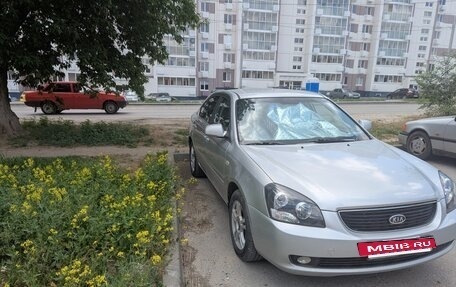 KIA Magentis II рестайлинг, 2008 год, 700 000 рублей, 9 фотография