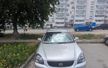 KIA Magentis II рестайлинг, 2008 год, 700 000 рублей, 7 фотография