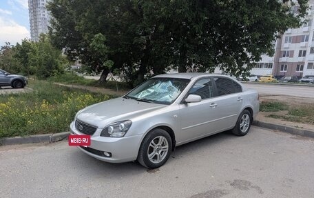KIA Magentis II рестайлинг, 2008 год, 700 000 рублей, 12 фотография