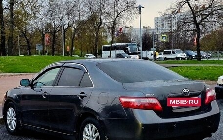 Toyota Camry, 2008 год, 869 000 рублей, 3 фотография