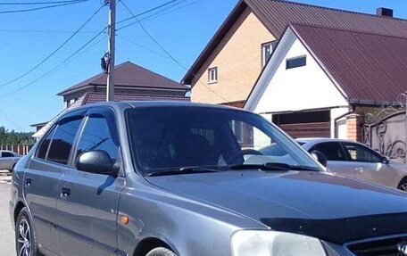 Hyundai Accent II, 2007 год, 395 000 рублей, 7 фотография