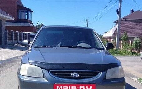 Hyundai Accent II, 2007 год, 395 000 рублей, 9 фотография
