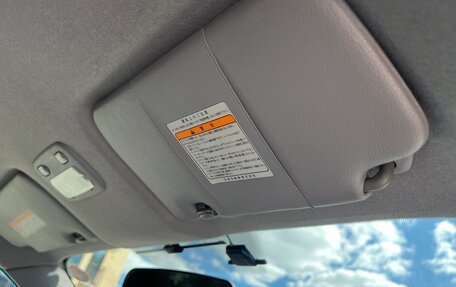 Nissan Primera III, 2002 год, 600 000 рублей, 8 фотография
