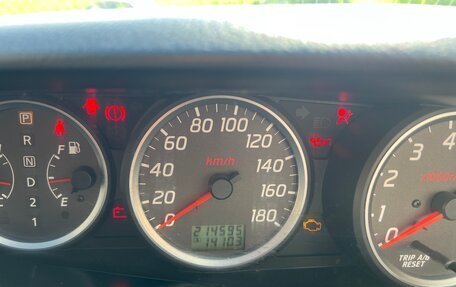 Nissan Primera III, 2002 год, 600 000 рублей, 6 фотография