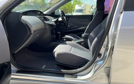 Nissan Primera III, 2002 год, 600 000 рублей, 17 фотография