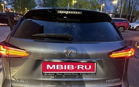 Lexus NX I, 2015 год, 2 490 000 рублей, 5 фотография