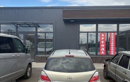 Opel Astra H, 2004 год, 305 000 рублей, 2 фотография