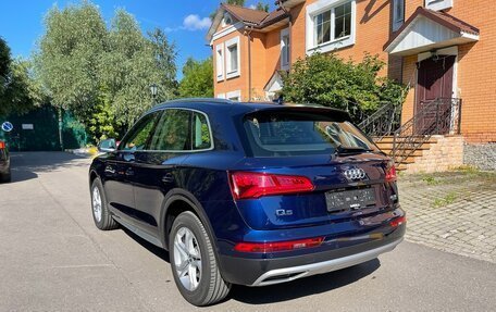 Audi Q5, 2018 год, 3 850 000 рублей, 4 фотография