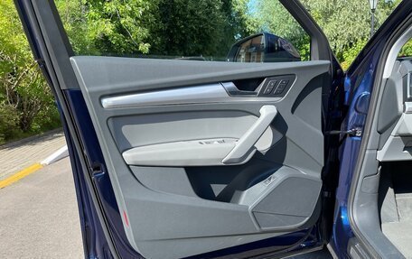 Audi Q5, 2018 год, 3 850 000 рублей, 12 фотография