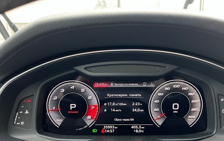 Audi A6, 2021 год, 4 450 000 рублей, 10 фотография