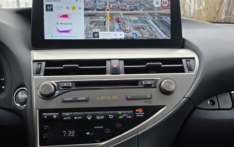 Lexus RX III, 2013 год, 3 100 000 рублей, 7 фотография