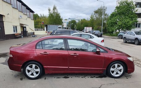 Honda Civic VIII, 2007 год, 510 000 рублей, 4 фотография