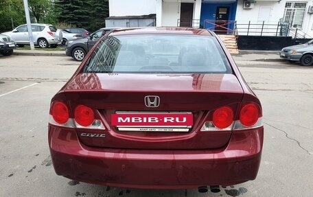 Honda Civic VIII, 2007 год, 510 000 рублей, 3 фотография