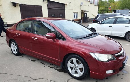 Honda Civic VIII, 2007 год, 510 000 рублей, 15 фотография