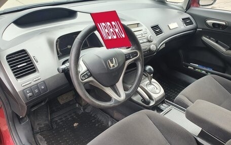 Honda Civic VIII, 2007 год, 510 000 рублей, 9 фотография