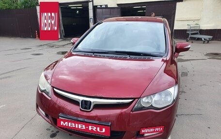Honda Civic VIII, 2007 год, 510 000 рублей, 14 фотография