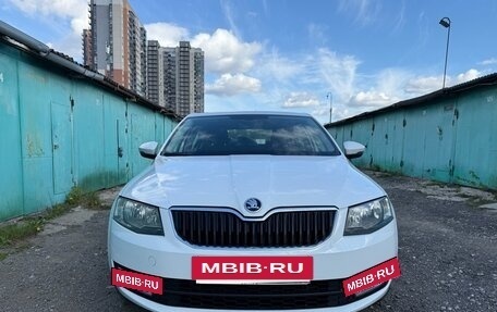 Skoda Octavia, 2016 год, 1 650 000 рублей, 2 фотография