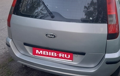 Ford Fusion I, 2005 год, 400 000 рублей, 3 фотография