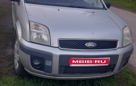 Ford Fusion I, 2005 год, 400 000 рублей, 7 фотография