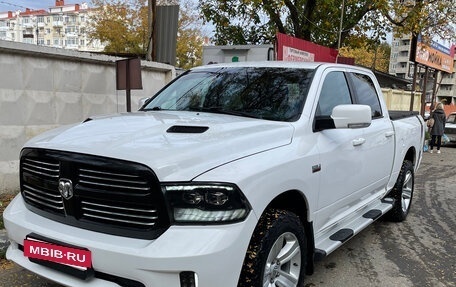 Dodge RAM IV, 2013 год, 2 950 000 рублей, 2 фотография