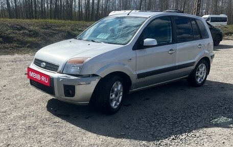 Ford Fusion I, 2007 год, 280 000 рублей, 2 фотография