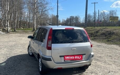 Ford Fusion I, 2007 год, 280 000 рублей, 4 фотография