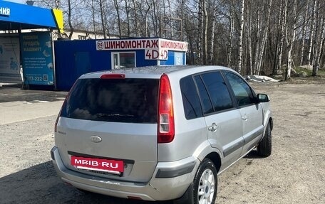 Ford Fusion I, 2007 год, 280 000 рублей, 5 фотография