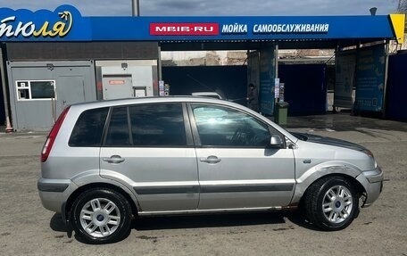 Ford Fusion I, 2007 год, 280 000 рублей, 6 фотография